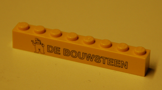 3008pb050